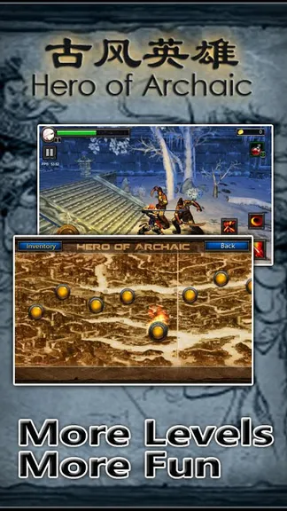 Скриншот 3/3