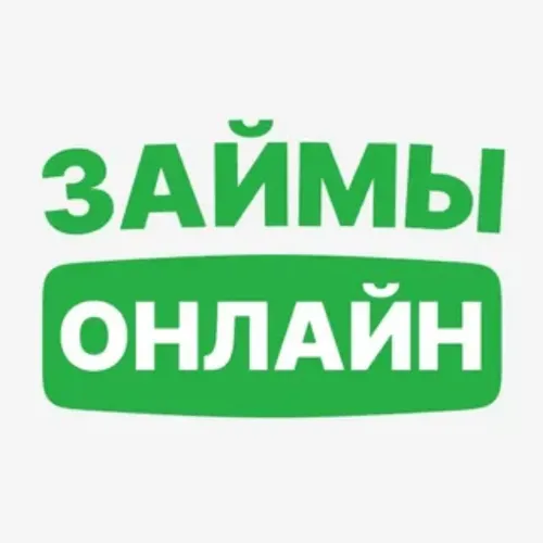 Займы онлайн: займ на карту — иконка