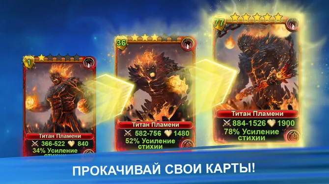 Скриншот 5/7