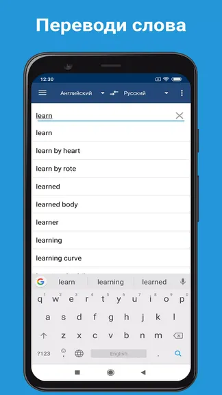 Скриншот 1/7