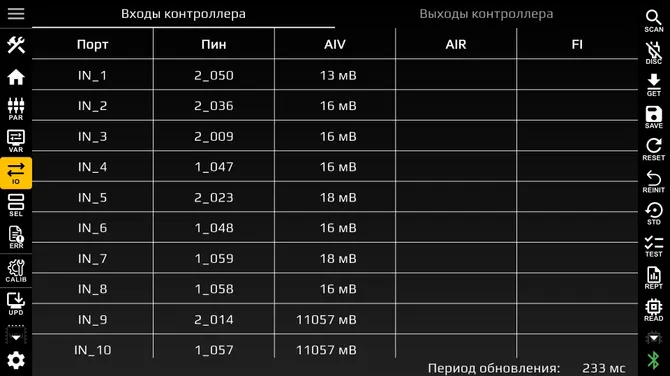 Скриншот 4/10