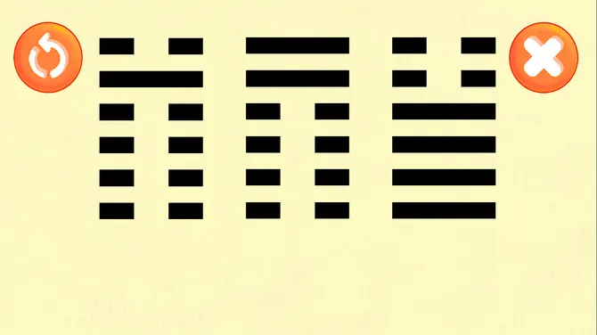 Скриншот 6/7