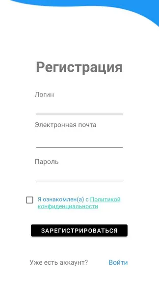 Скриншот 1/2