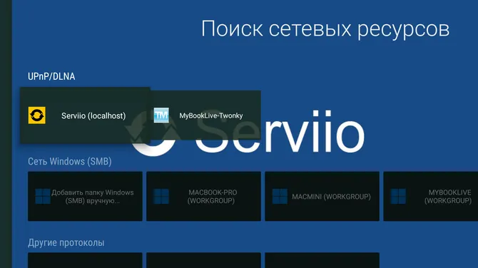 Скриншот 1/4