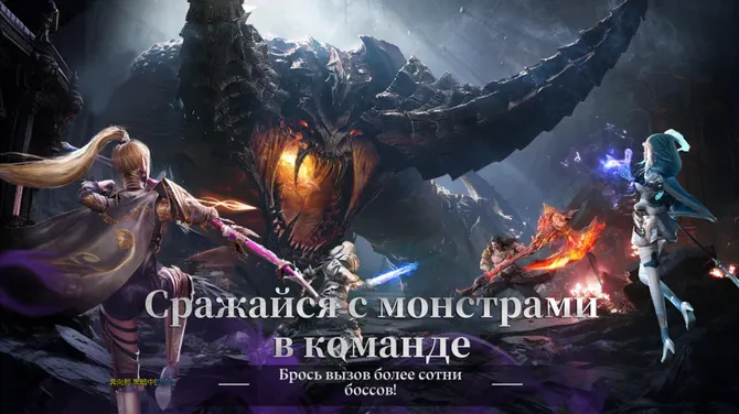 Скриншот 3/5