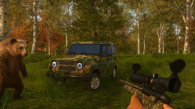 Скриншот 5/5