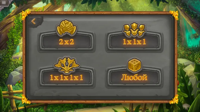 Скриншот 6/9