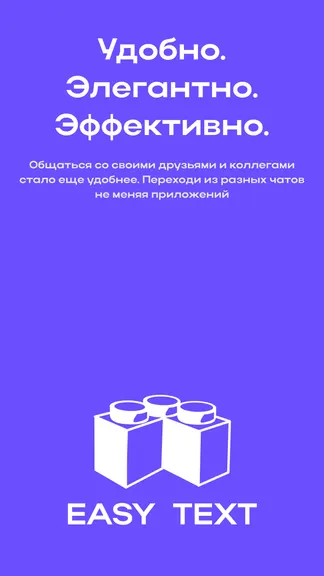 Скриншот 1/3