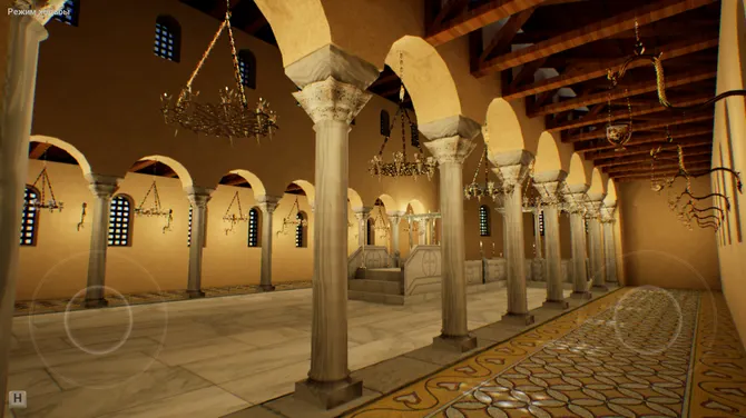 Скриншот 9/9