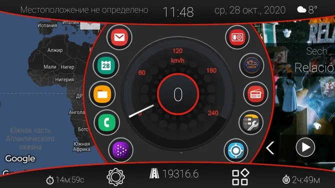 Скриншот 2/6