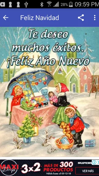 Скриншот 1/8