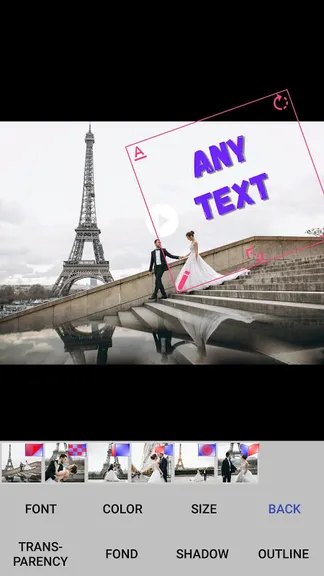 Скриншот 4/6