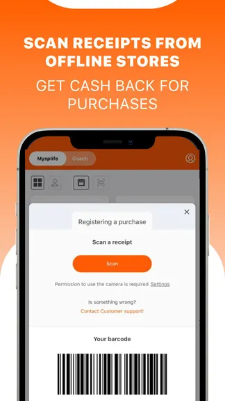 Скриншот 2/3