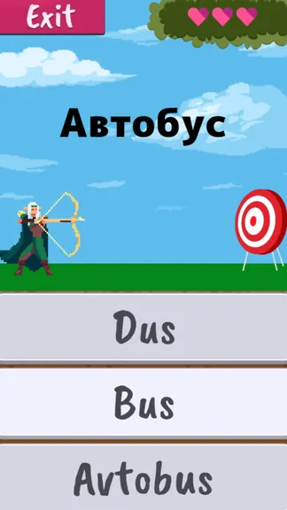 Скриншот 4/5