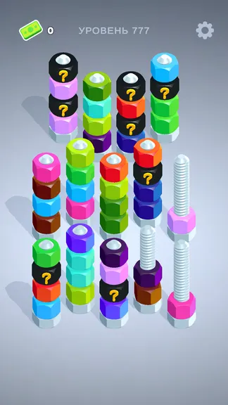 Скриншот 3/3