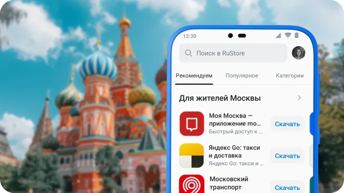 Обложка статьи Топ-20 приложений для москвичей и гостей столицы