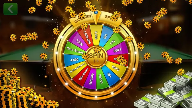 Скриншот 7/8