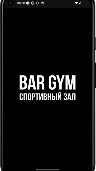 Скриншот 4/4