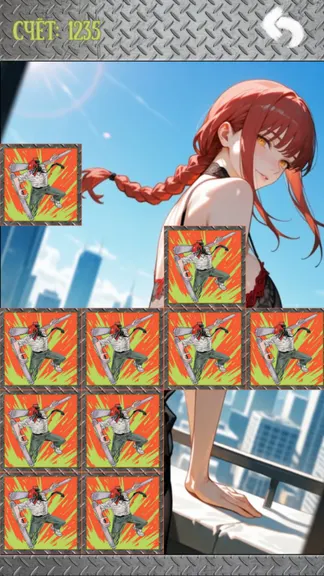 Скриншот 1/4