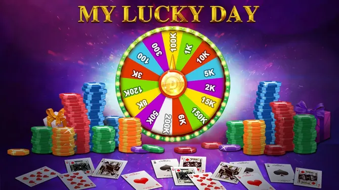 Скриншот 3/5