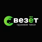 Везёт.online Водитель логотип