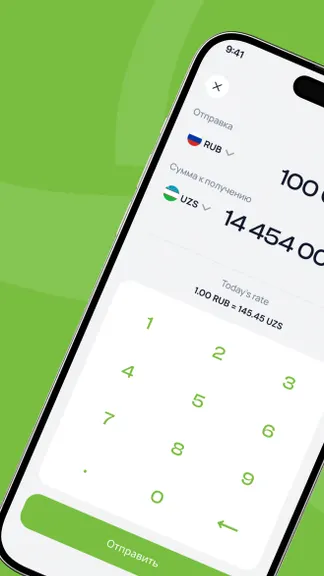 Скриншот 2/5