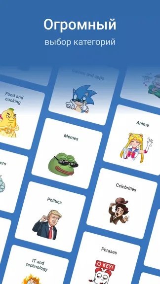 Скриншот 2/7