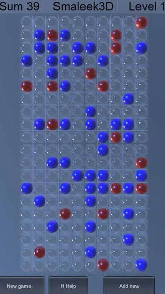 Скриншот 2/3