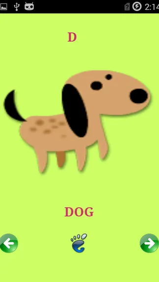 Скриншот 4/5