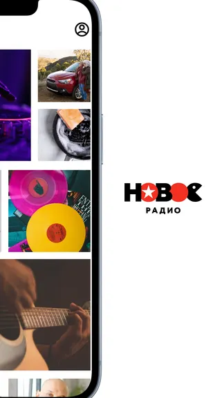 Скриншот 8/8