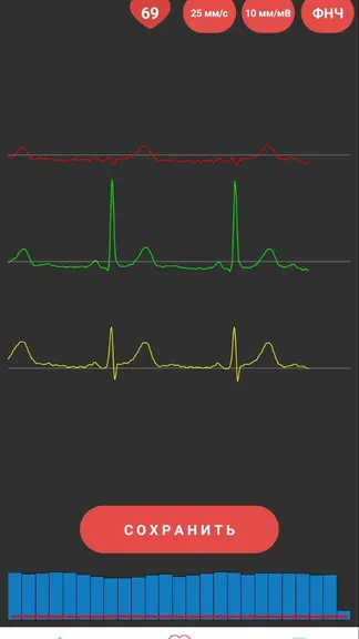 Скриншот 6/6