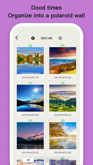 Скриншот 4/8