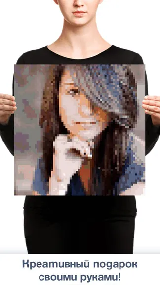 Скриншот 5/5