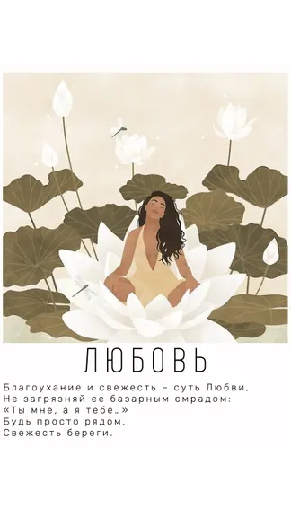 Скриншот 1/4