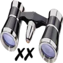 Binoculars xx zoomer логотип