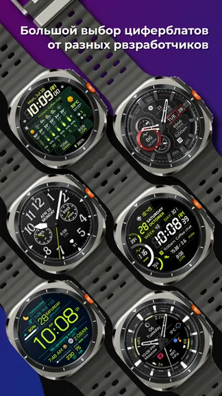 Скриншот 2/4