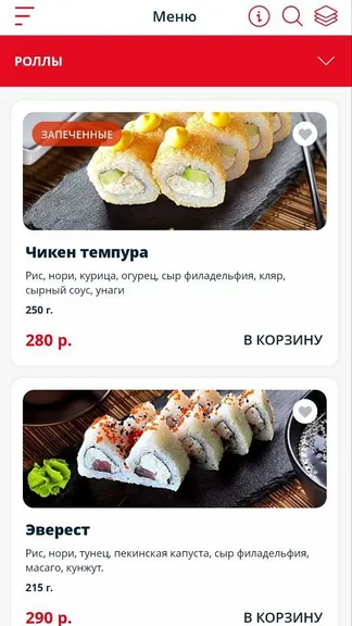 Скриншот 1/4