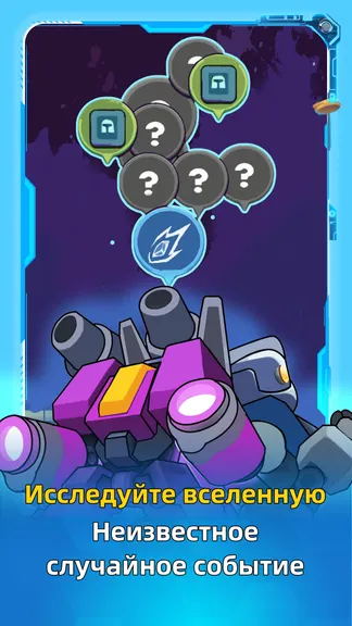 Скриншот 2/5