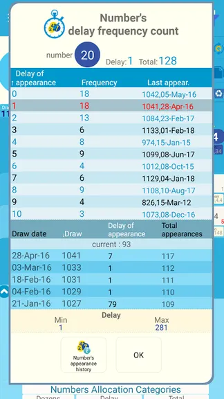 Скриншот 3/8