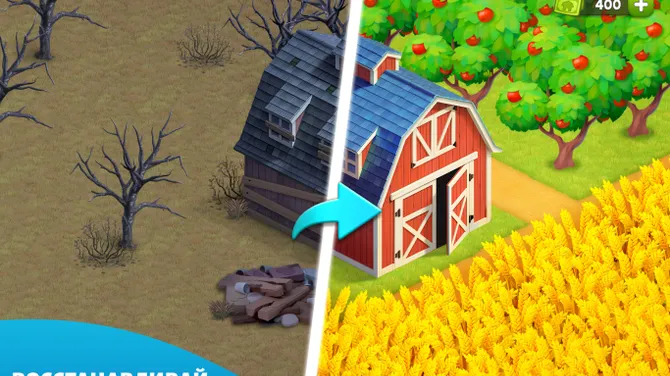 Скриншот 9/10