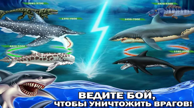 Скриншот 2/7