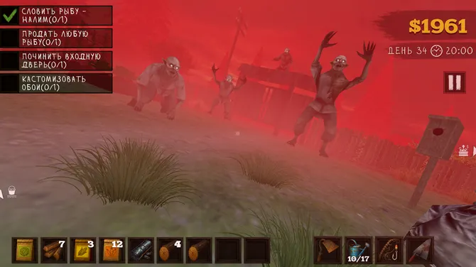 Скриншот 2/8