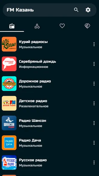 Скриншот 4/10