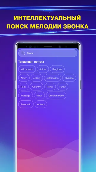 Скриншот 5/5