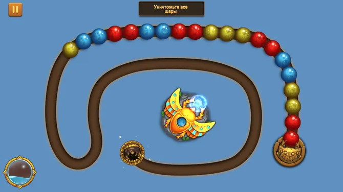 Скриншот 4/5