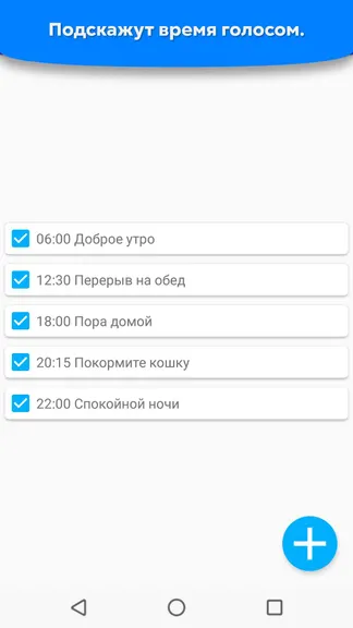 Скриншот 8/9