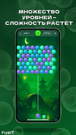 Скриншот 2/5