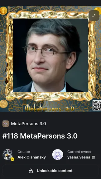 Скриншот 3/5