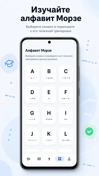 Скриншот 3/4