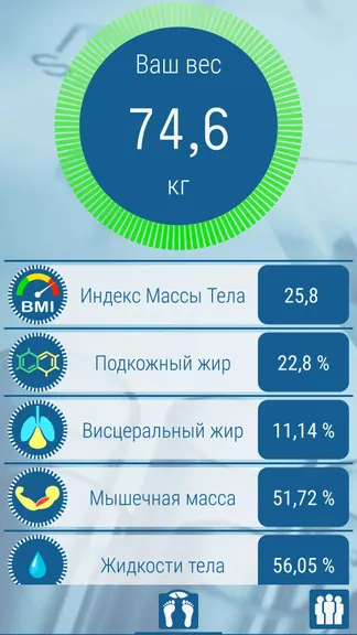 Скриншот 1/4